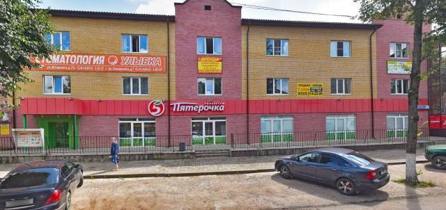 ГАБ. Нежилое помещение 494.3 кв.м с арендатором «Пятерочка», г. Ярцево, Смоленская область - Изображение 3