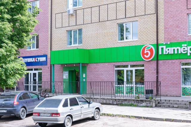 ГАБ. Нежилое помещение 494.3 кв.м с арендатором «Пятерочка», г. Ярцево, Смоленская область - Изображение 6