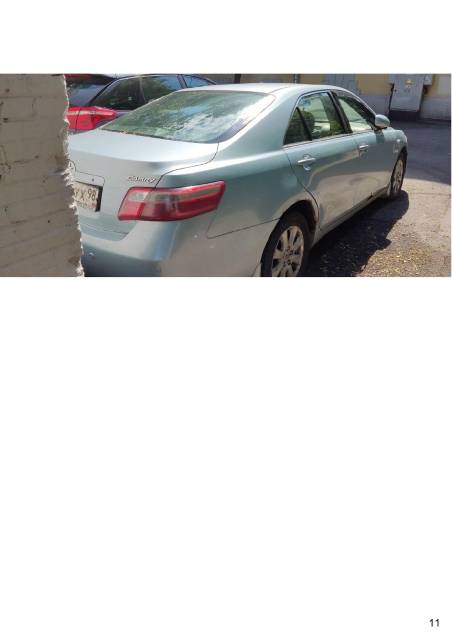 Toyota Camry, 2008 года, 167 лс, АКПП - Изображение 9