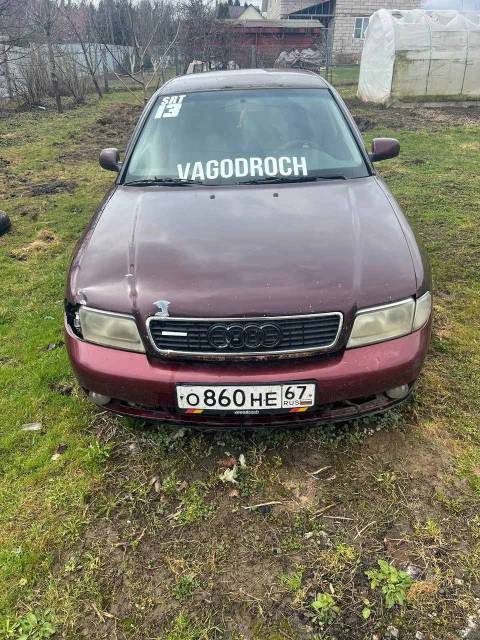 Audi A4, 1997 года, 125 лс, 200000 км - Изображение 2