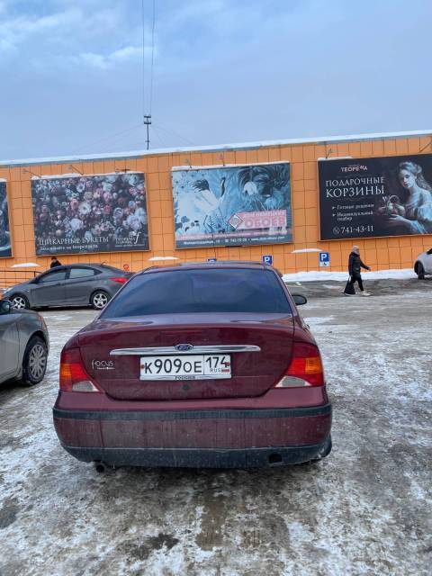 Ford Focus, 2004 года, 98 лс, 176420 км - Изображение 5