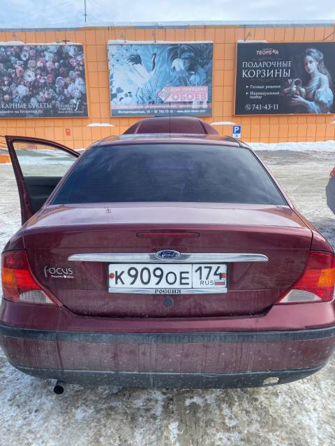 Ford Focus, 2004 года, 98 лс, 176420 км - Изображение 4