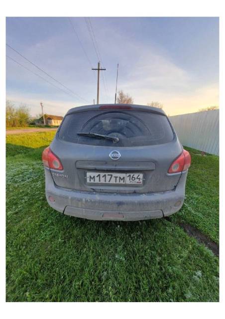 Nissan Qashqai, 2009 года, 106 лс, 153632 км, АКПП - Изображение 9