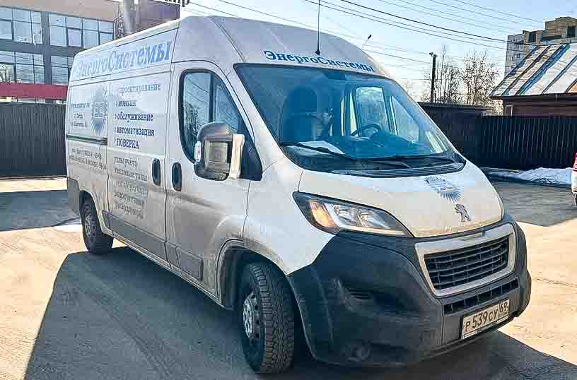 Peugeot Boxer, 2020г. - Изображение 1