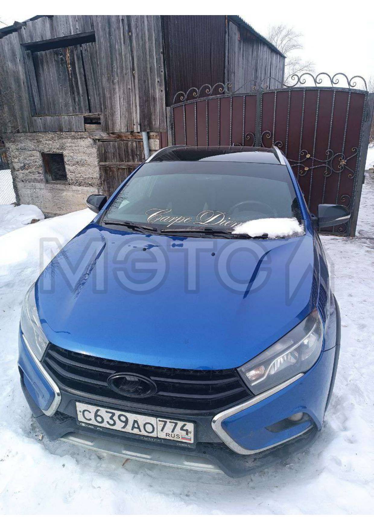Lada Vesta, 2021 года, 78 лс - Изображение 1