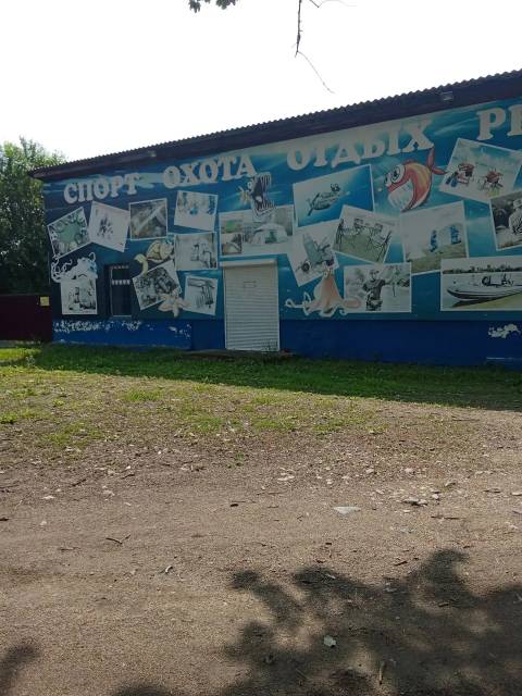 1/2 доля помещения и 1/2 доля земельного участка в Приморском крае - Изображение 7