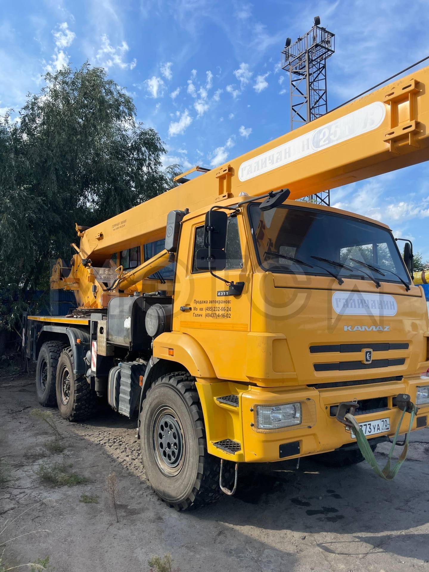 Специальный автокран «КС 55713-5B на шасси КАМАЗ 43118-50», 2018 года - Изображение 1