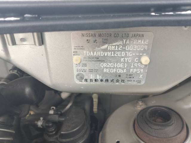 Nissan Liberty, 2001 года, 147 лс, АКПП - Изображение 10