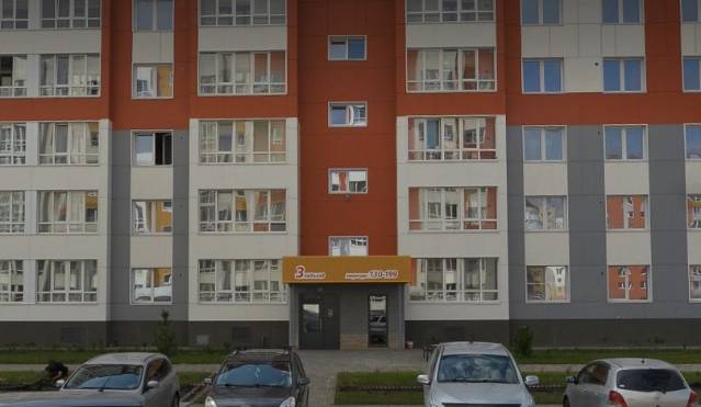Квартира в Новосибирской области, 44.8 кв. м., 2 комн. - Изображение 3