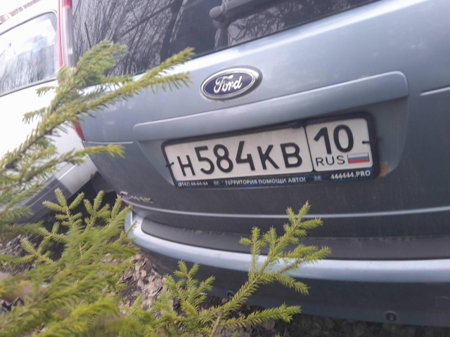 Ford C-MAX, 2007 года, 145 лс - Изображение 3