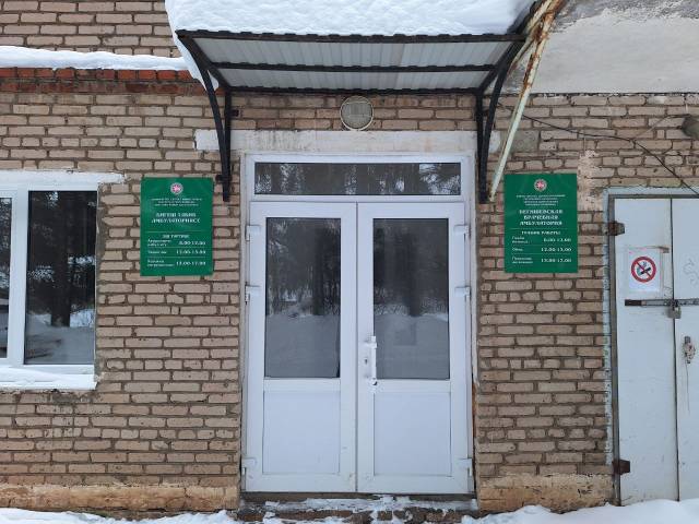 Офисное помещение в Татарстане, 637 кв.м. - Изображение 2