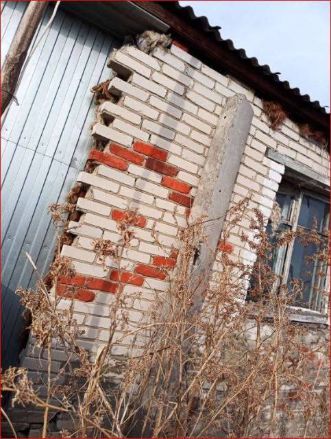1/3 доля квартиры  и 1/3 доля земельного участка в Курганской обл. - Изображение 11