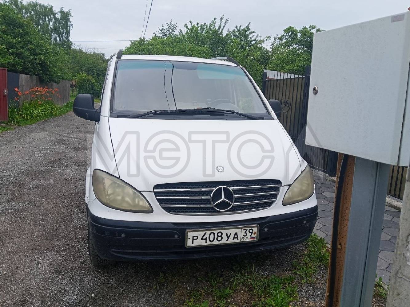 Mercedes-Benz Vito, 2005 года, 150 лс, 365665 км - Изображение 1