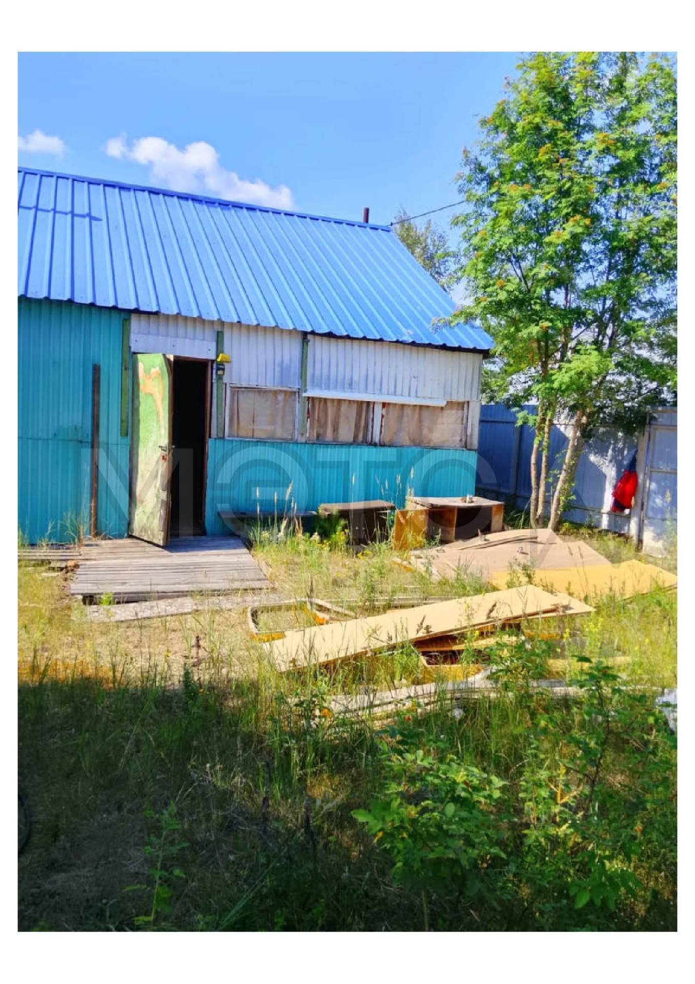 Дом 50 кв.м. и земельный участок 944 кв.м. в ХМАО-Югра - Изображение 1