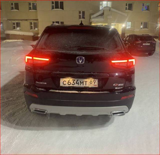 Changan CS55, 2023 года, 143 лс, 54105 км, АКПП - Изображение 5