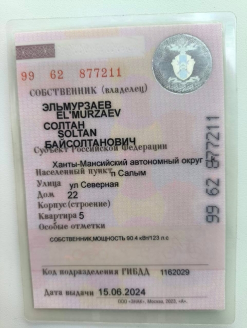 Hyundai Solaris, 2014 года, 123 лс - Изображение 12
