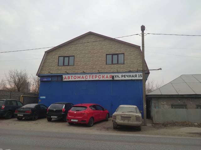 Дом 97,5 кв.м, гараж 204,5 кв.м. и земельный участок 1449 кв.м. в Брянске - Изображение 1