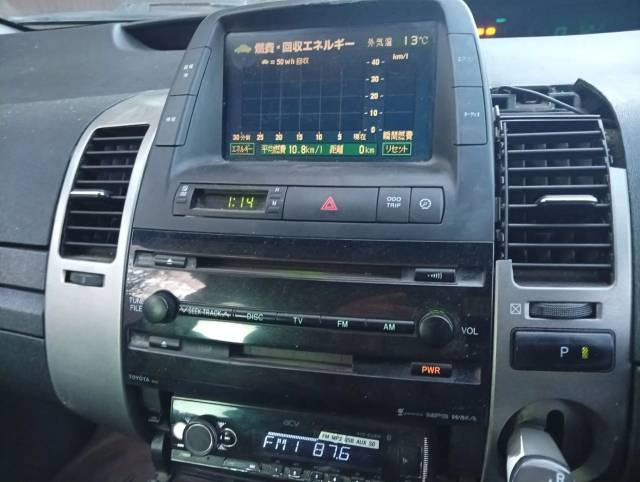 Toyota Prius, 2009 года, 77 лс, 400000 км, АКПП - Изображение 8