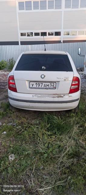 Skoda Fabia, 2001 года, 60 лс - Изображение 3