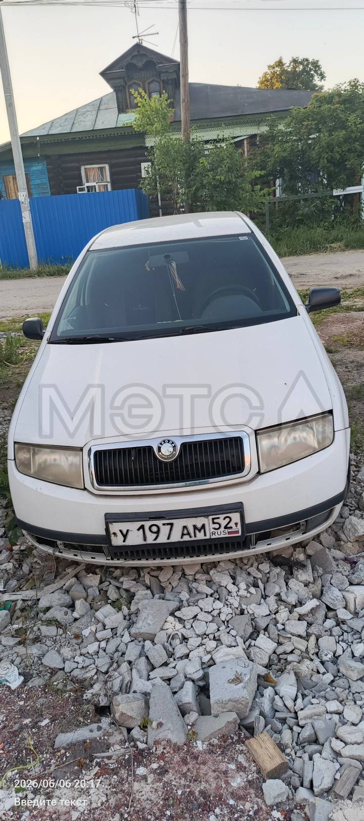 Skoda Fabia, 2001 года, 60 лс - Изображение 1