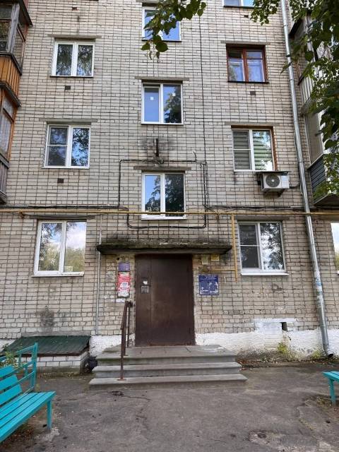 Квартира в Нижегородской обл., 44 кв.м., 2 комн. - Изображение 4