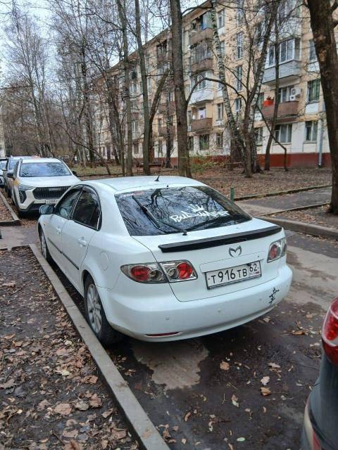 Mazda 6, 2004 года, 141 лс, 289592 км - Изображение 5