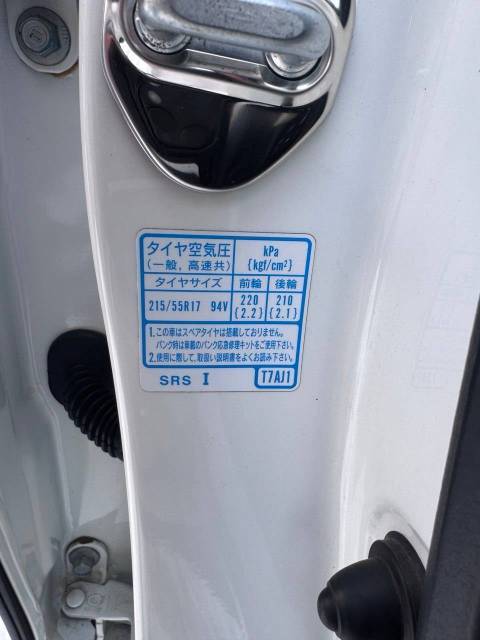 Honda Vezel, 2017 года, 131 лс, 143962 км, АКПП - Изображение 14