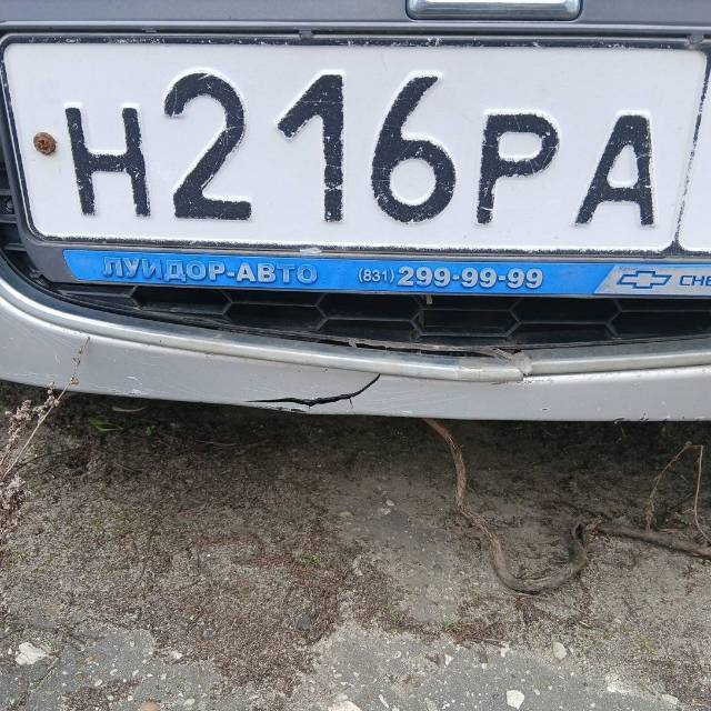Chevrolet Aveo, 2014 года, 116 лс, АКПП - Изображение 20
