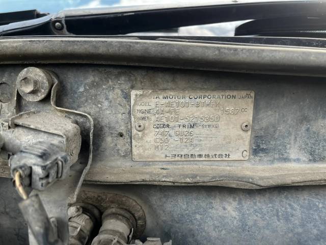 Toyota Sprinter Marino, 1994 года, 115 лс - Изображение 14