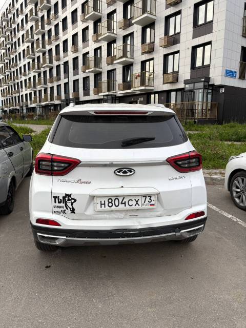 Chery Tiggo 4 Pro, 2023 года, 113 лс, 39695 км - Изображение 6