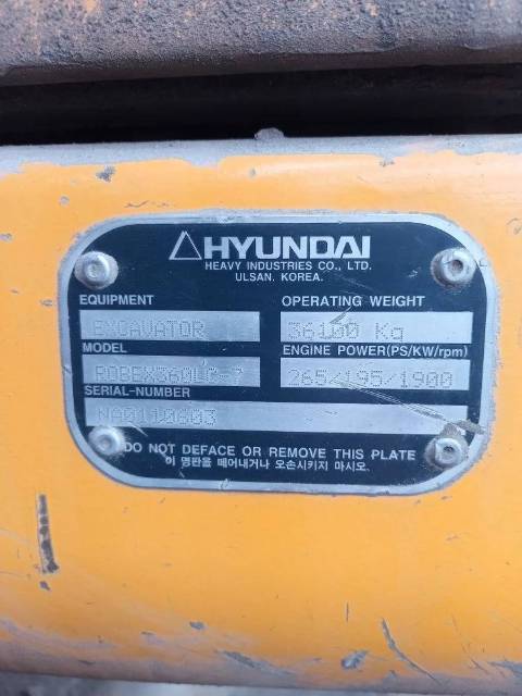 Экскаватор HYUNDAI R360LC-7, 2005 года - Изображение 4