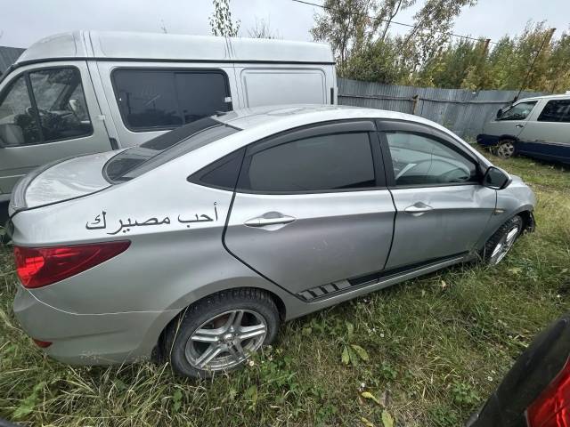 Hyundai Solaris, 2014 года, 123 лс, 250000 км - Изображение 1