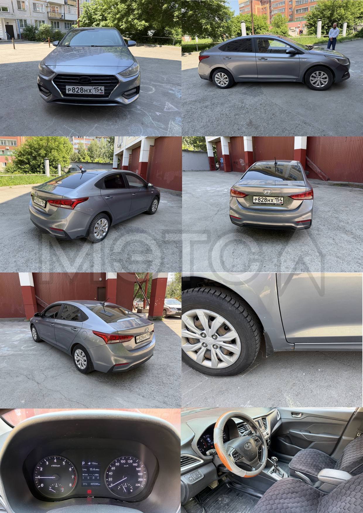 Hyundai Solaris, 2017 года, 123 лс, 407244 км, АКПП - Изображение 1