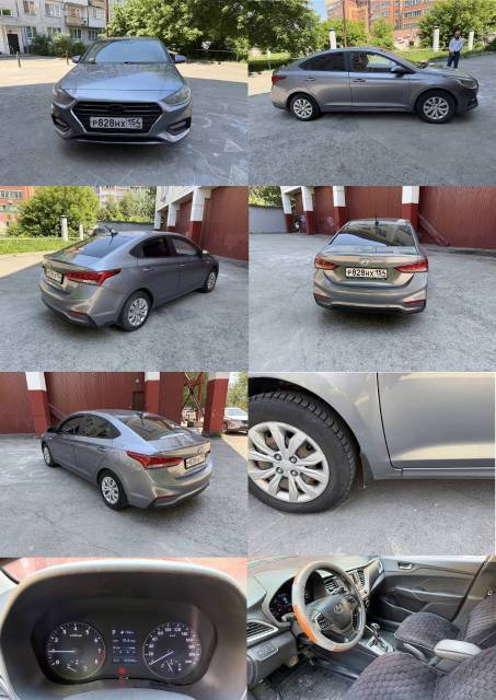 Hyundai Solaris, 2017 года, 123 лс, 407244 км, АКПП - Изображение 1