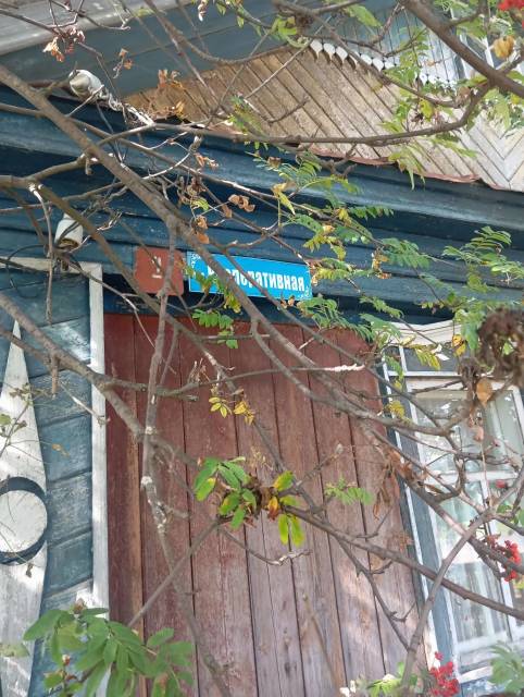 Дом 55 кв.м. и земельный участок 3672+/-27.15 кв.м. в Татарстане - Изображение 9