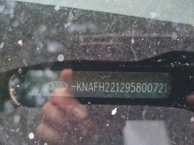 Kia Cerato, 2009 года, 126 лс, 273988 км - Изображение 18