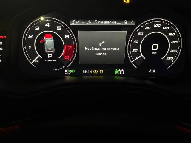 Audi RS Q8, 2021 года, 599 лс, 195539 км, полный привод, АКПП - Изображение 6