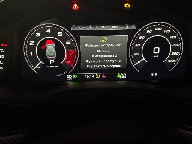 Audi RS Q8, 2021 года, 599 лс, 195539 км, полный привод, АКПП - Изображение 9