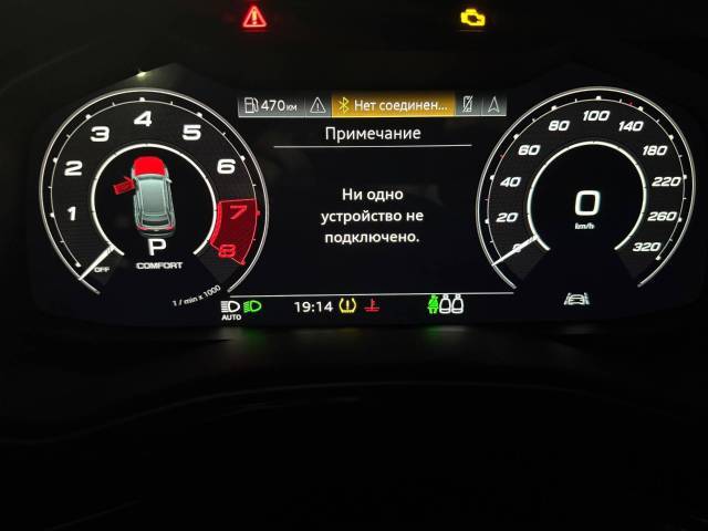 Audi RS Q8, 2021 года, 599 лс, 195539 км, полный привод, АКПП - Изображение 10