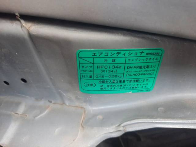 Nissan Tino, 1999 года, 120 лс, 297523 км, АКПП - Изображение 20