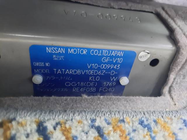 Nissan Tino, 1999 года, 120 лс, 297523 км, АКПП - Изображение 19