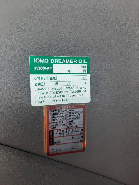 Nissan Tino, 1999 года, 120 лс, 297523 км, АКПП - Изображение 17