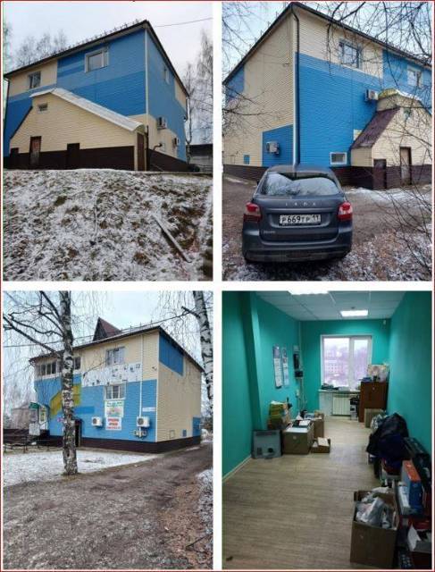 Здание 405,4 кв.м. и земельный участок 1016 кв.м. в Коми - Изображение 1