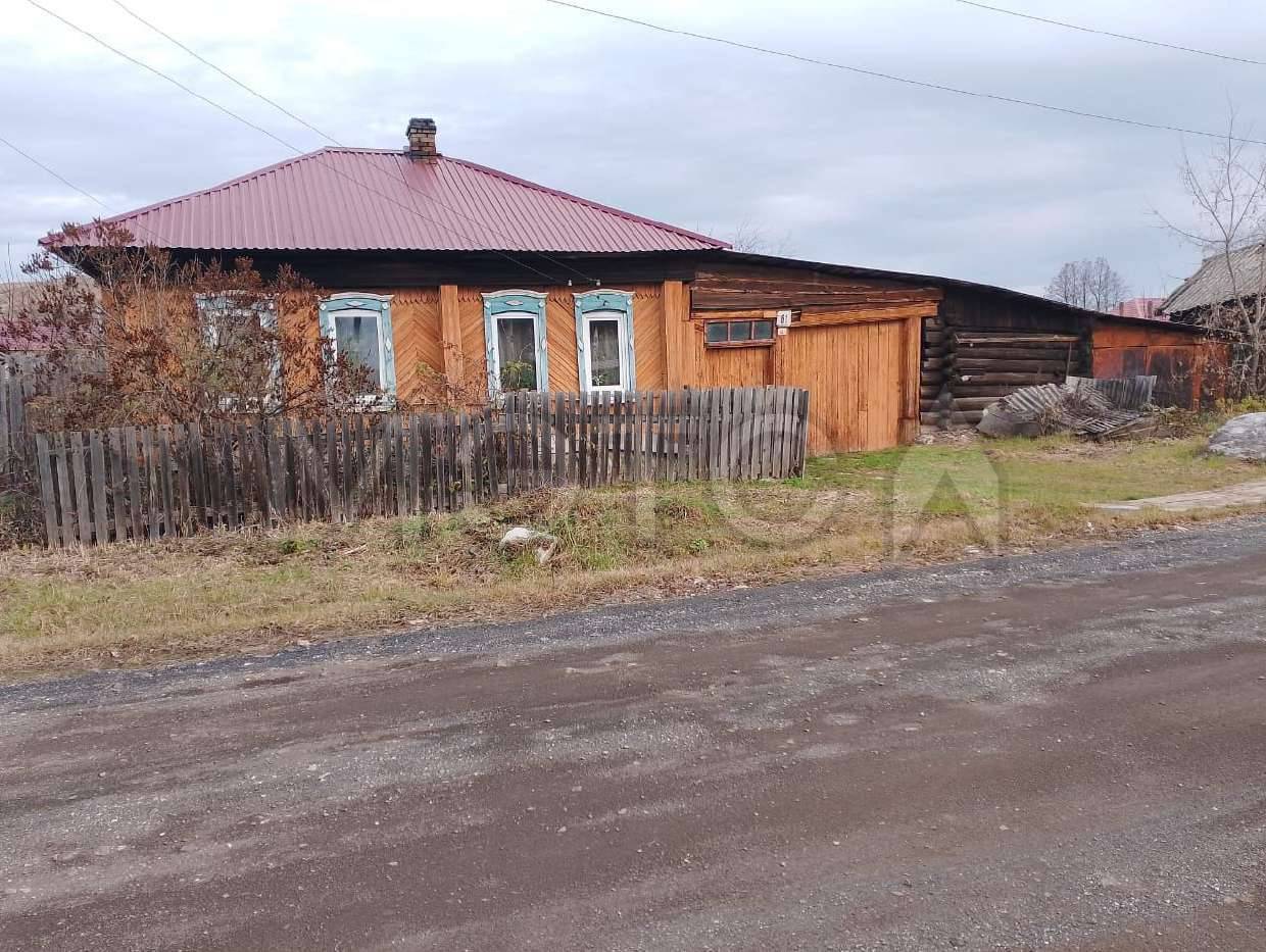 1/3 доля дома и 1/3 доля земельного участка в Челябинской обл. - Изображение 1