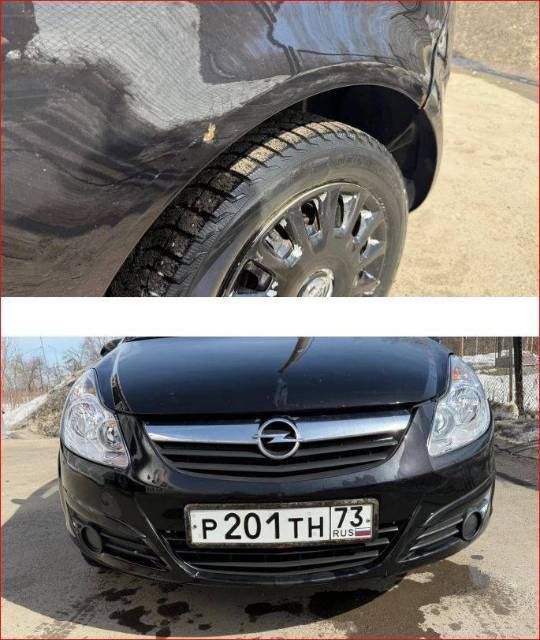 Opel Corsa, 2008 года, 59,8 лс, 175200 км - Изображение 2