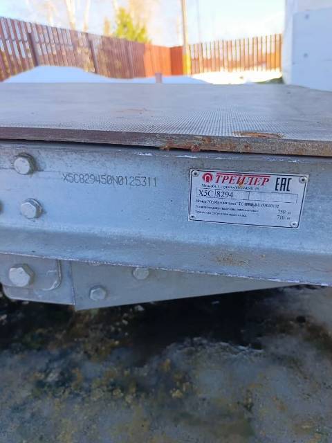 Прицеп к легковому автомобилю Трейлер 829450, 2022 года - Изображение 4