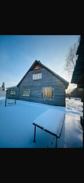 Дом 86,1 кв.м. и земельный участок 200+/-16 кв.м. в Кемеровской обл. - Изображение 1