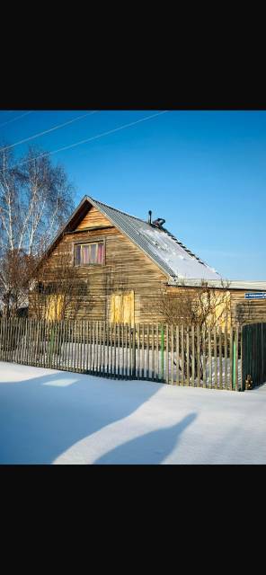 Дом 86,1 кв.м. и земельный участок 200+/-16 кв.м. в Кемеровской обл. - Изображение 2
