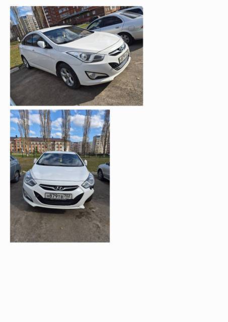 Hyundai VF (I40), 2015 года, 150 лс, 154834 км - Изображение 1