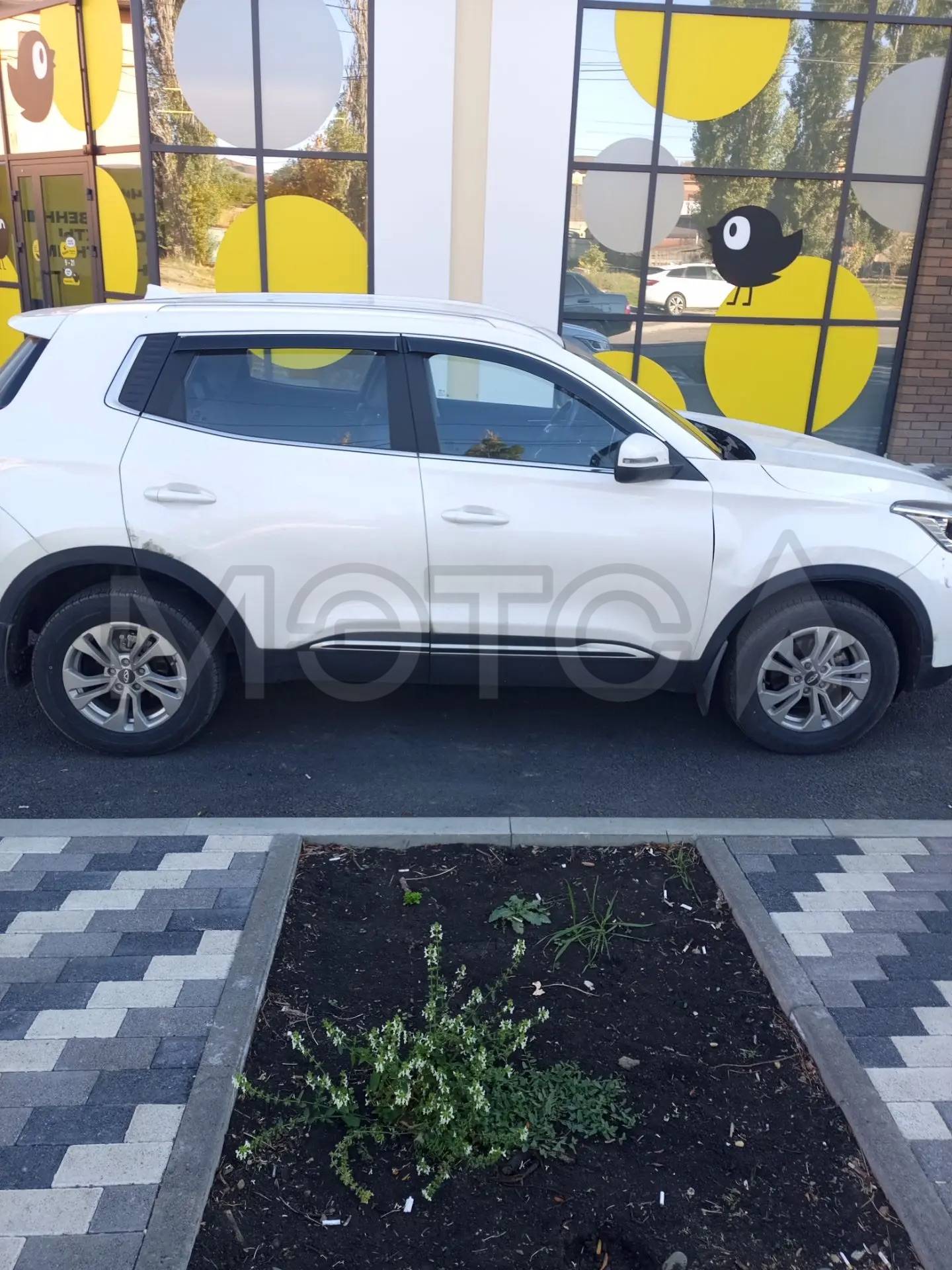 Chery Tiggo 4 Pro, 2024 года, 113 лс, 59 675 км, АКПП - Изображение 1